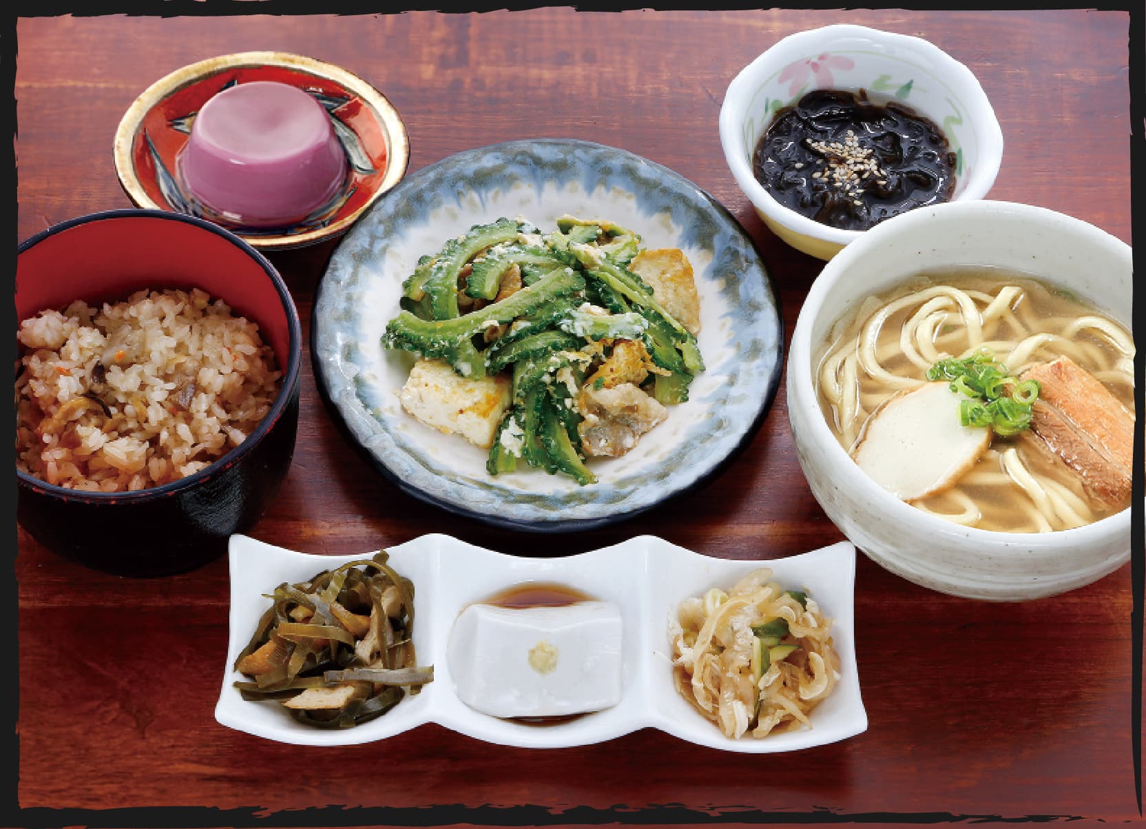 みやらびセット